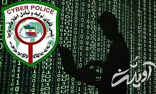 دردسرهای پول بادآورده که بیخبر به حساب بانکی اشخاص میریزد